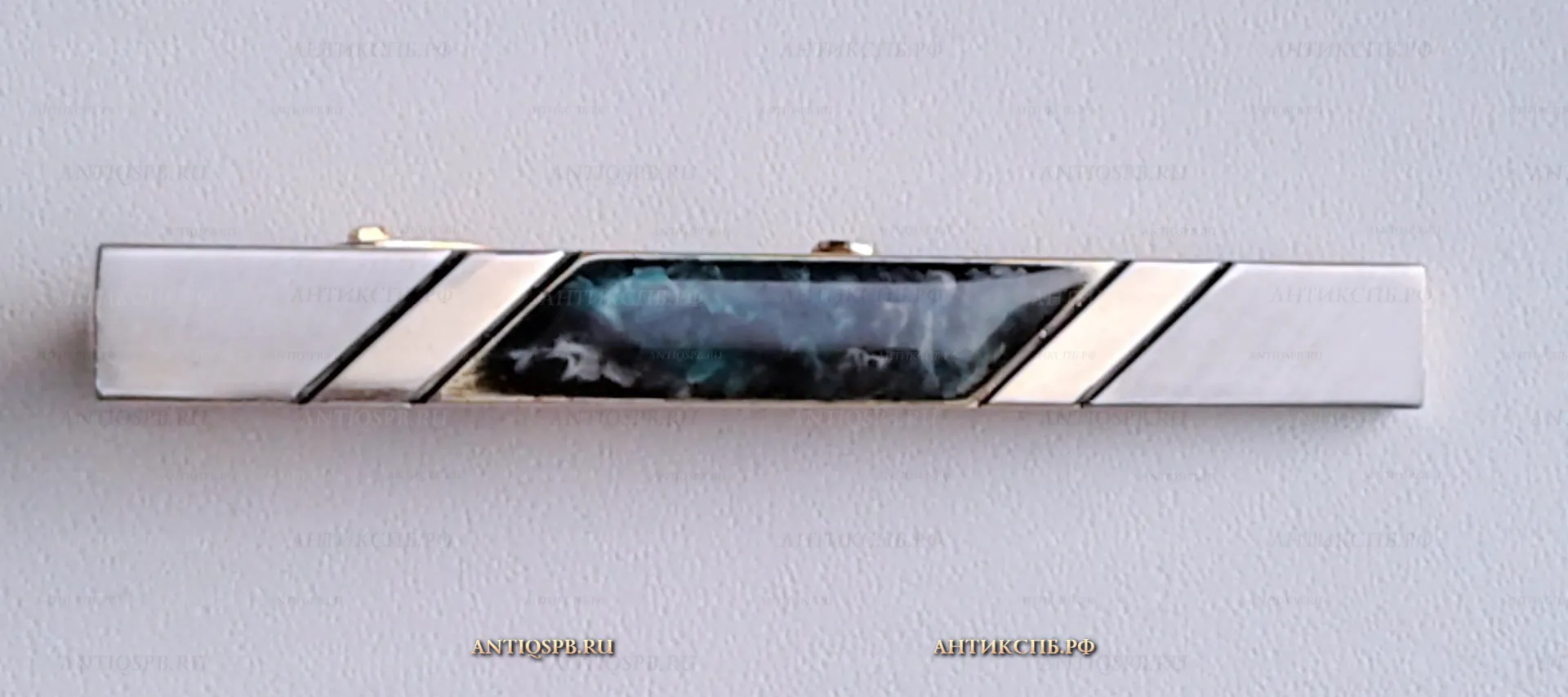 Зажим для галстука. Вт. пол. ХХ века. №21733.2